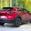 mazda cx-3 2022 quick_quick_DMEP_DMEP-208327 image 17