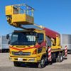 hino ranger 2014 CFJ1604937 image 1