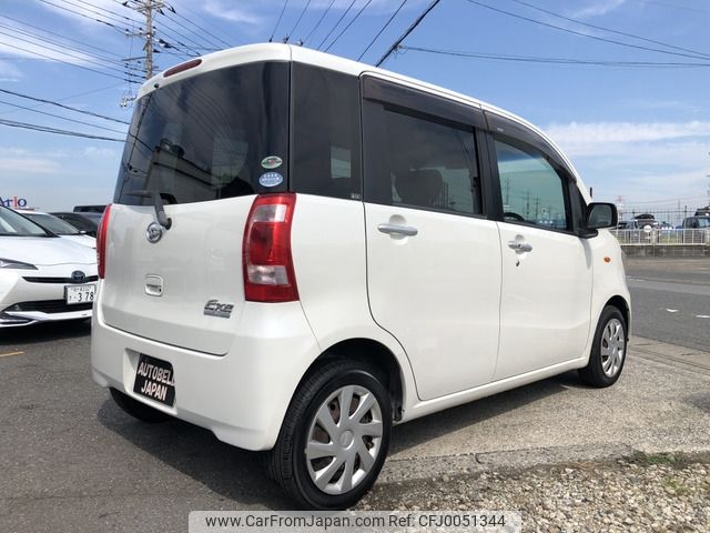 daihatsu tanto-exe 2011 -DAIHATSU--Tanto Exe DBA-L455S--L455S-0055791---DAIHATSU--Tanto Exe DBA-L455S--L455S-0055791- image 2