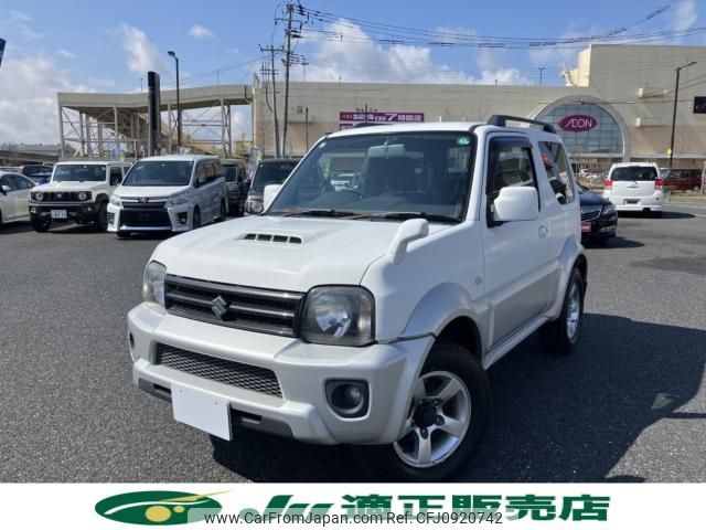 suzuki jimny-sierra 2013 -SUZUKI--Jimny Sierra ABA-JB43W--JB43W-560871---SUZUKI--Jimny Sierra ABA-JB43W--JB43W-560871- image 2