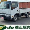 toyota dyna-truck 2021 CFJ1864443 image 1