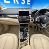 bmw 2-series 2015 quick_quick_2C20_WBA2C12070V611338 image 2