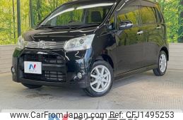 daihatsu move 2011 CFJ1495253