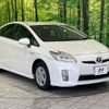 toyota prius 2010 -TOYOTA--Prius DAA-ZVW30--ZVW30-1214971---TOYOTA--Prius DAA-ZVW30--ZVW30-1214971- image 17