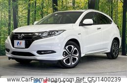 honda vezel 2017 CFJ1400239