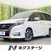 nissan serena 2016 -NISSAN--Serena DAA-GFC27--GFC27-024505---NISSAN--Serena DAA-GFC27--GFC27-024505- image 1