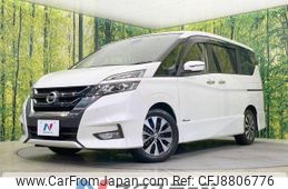 nissan serena 2016 -NISSAN--Serena DAA-GFC27--GFC27-024505---NISSAN--Serena DAA-GFC27--GFC27-024505-