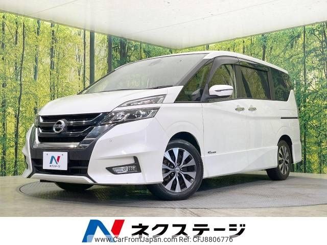 nissan serena 2016 -NISSAN--Serena DAA-GFC27--GFC27-024505---NISSAN--Serena DAA-GFC27--GFC27-024505- image 1