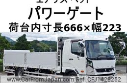 mitsubishi-fuso fighter 2018 GOO_NET_EXCHANGE_0602526A30250715W002