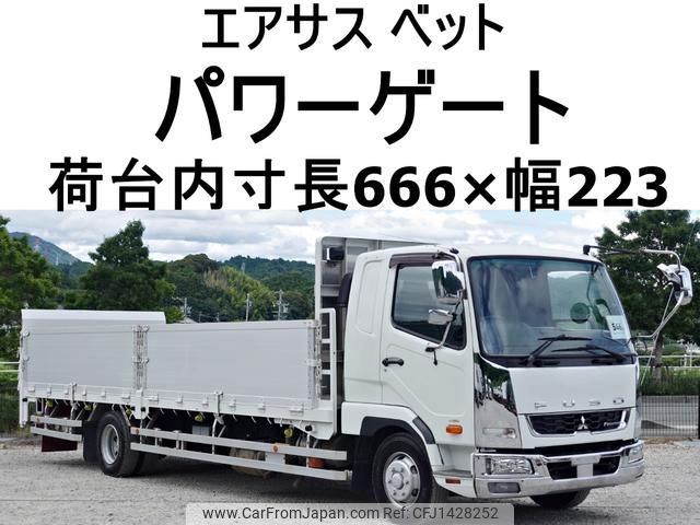mitsubishi-fuso fighter 2018 CFJ1428252 image 1