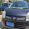 nissan moco 2010 CFJ1683814 image 3