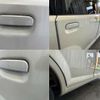 mitsubishi ek-wagon 2007 -MITSUBISHI 【豊橋 581ｶ 282】--ek Wagon DBA-H82W--H82W-0113366---MITSUBISHI 【豊橋 581ｶ 282】--ek Wagon DBA-H82W--H82W-0113366- image 18