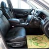 toyota crown 2007 -TOYOTA 【広島 300ﾔ5950】--Crown GRS184--0015558---TOYOTA 【広島 300ﾔ5950】--Crown GRS184--0015558- image 12