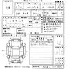 mitsubishi ek-space 2015 CFJ1664414 image 3