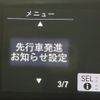 honda stepwagon 2018 CFJ1539926 image 20
