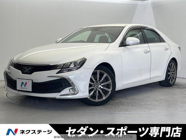 toyota mark-x 2017 CFJ1817119 image 1