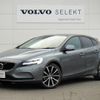 volvo v40 2017 -VOLVO--Volvo V40 LDA-MD4204T--YV1MVA8RDJ2454455---VOLVO--Volvo V40 LDA-MD4204T--YV1MVA8RDJ2454455- image 1