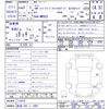 suzuki hustler 2020 -SUZUKI 【新潟 583ｸ1065】--Hustler MR92S--114755---SUZUKI 【新潟 583ｸ1065】--Hustler MR92S--114755- image 3