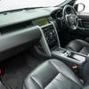 land-rover discovery-sport 2018 GOO_JP_965024072900207980002 image 63