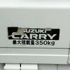 suzuki carry-truck 2022 -SUZUKI 【名変中 】--Carry Truck DA16T--670513---SUZUKI 【名変中 】--Carry Truck DA16T--670513- image 25