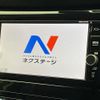 nissan x-trail 2018 quick_quick_NT32_NT32-091159 image 19