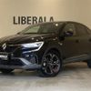 renault renault-others 2022 CFJ1560992 image 1