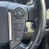 rover discovery 2012 -ROVER--Discovery ABA-LA5N--SALLAJAD3CA616812---ROVER--Discovery ABA-LA5N--SALLAJAD3CA616812- image 21