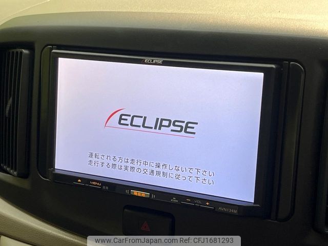 daihatsu mira-e-s 2014 CFJ1681293 image 2