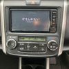 toyota corolla-fielder 2017 quick_quick_DAA-NKE165G_NKE165-8055409 image 14