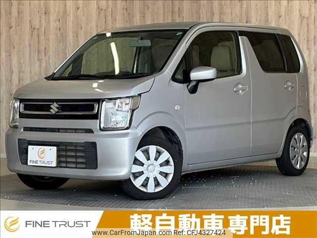 suzuki wagon-r 2017 -SUZUKI--Wagon R DBA-MH35S--MH35S-101568---SUZUKI--Wagon R DBA-MH35S--MH35S-101568- image 1