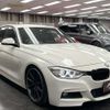 bmw 3-series 2014 quick_quick_DAA-3F30_WBA3F92090KL53870 image 11