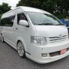 toyota hiace-wagon 2011 quick_quick_CBA-TRH224W_TRH224-0008830 image 18