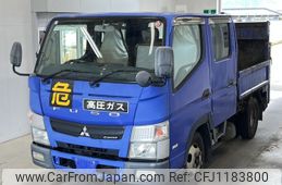 mitsubishi-fuso canter 2014 -MITSUBISHI--Canter FBA20-532662---MITSUBISHI--Canter FBA20-532662-