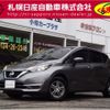 nissan note 2020 -NISSAN--Note DAA-SNE12--SNE12-030106---NISSAN--Note DAA-SNE12--SNE12-030106- image 1