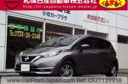 nissan note 2020 -NISSAN--Note DAA-SNE12--SNE12-030106---NISSAN--Note DAA-SNE12--SNE12-030106-