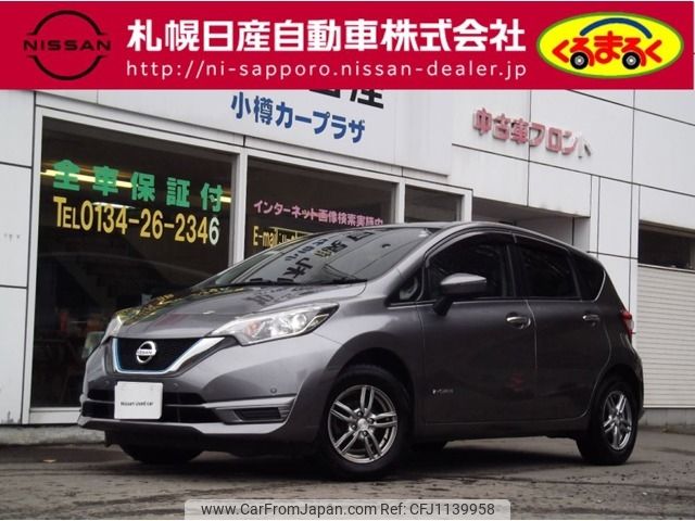 nissan note 2020 -NISSAN--Note DAA-SNE12--SNE12-030106---NISSAN--Note DAA-SNE12--SNE12-030106- image 1
