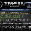 mercedes-benz glb-class 2021 quick_quick_247613M_W1N2476132W127420 image 3