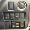 toyota voxy 2016 -TOYOTA--Voxy DBA-ZRR85W--ZRR85-0049631---TOYOTA--Voxy DBA-ZRR85W--ZRR85-0049631- image 8