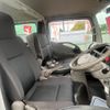nissan atlas 2025 CFJ1683657 image 57