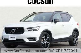 volvo xc40 2020 CFJ1787044