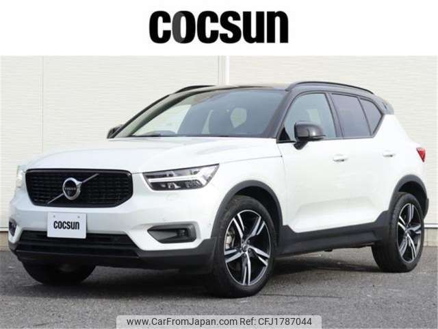 volvo xc40 2020 CFJ1787044 image 1