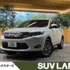 toyota harrier 2016 -TOYOTA--Harrier DBA-ZSU60W--ZSU60-0084415---TOYOTA--Harrier DBA-ZSU60W--ZSU60-0084415- image 1