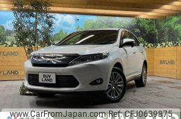 toyota harrier 2016 -TOYOTA--Harrier DBA-ZSU60W--ZSU60-0084415---TOYOTA--Harrier DBA-ZSU60W--ZSU60-0084415-