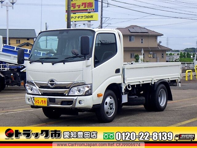 hino dutro 2023 -HINO--Hino Dutoro 2KG-XZU605M--XZU605-0043144---HINO--Hino Dutoro 2KG-XZU605M--XZU605-0043144- image 1