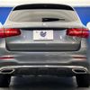 mercedes-benz glc-class 2019 quick_quick_253905C_WDC2539052F592765 image 17