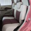 nissan dayz 2018 CFJ1838000 image 5