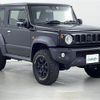 suzuki jimny-sierra 2019 -SUZUKI--Jimny Sierra 3BA-JB74W--JB74W-110377---SUZUKI--Jimny Sierra 3BA-JB74W--JB74W-110377- image 1