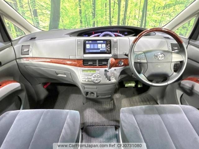 toyota estima 2011 -TOYOTA--Estima DBA-ACR50W--ACR50-7105509---TOYOTA--Estima DBA-ACR50W--ACR50-7105509- image 2