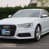 audi a6 2015 -AUDI 【名変中 】--Audi A6 4GCHVS--EN165667---AUDI 【名変中 】--Audi A6 4GCHVS--EN165667- image 14