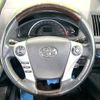 toyota sai 2014 -TOYOTA--SAI DAA-AZK10--AZK10-2085118---TOYOTA--SAI DAA-AZK10--AZK10-2085118- image 12